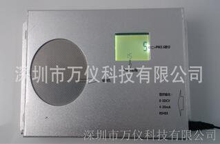 DT-100粉尘浓度测量仪