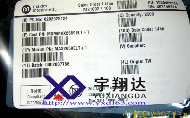 宇翔达MAX2659ELT+T，原装价优，MAX2659ELT，现货热卖，供应MAX2659