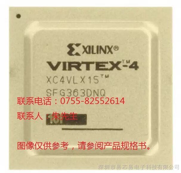 供应XC4VLX15-11SFG363C集成电路IC