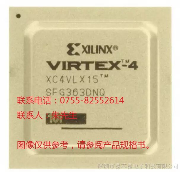 供应XC4VLX15-12SFG363C集成电路IC
