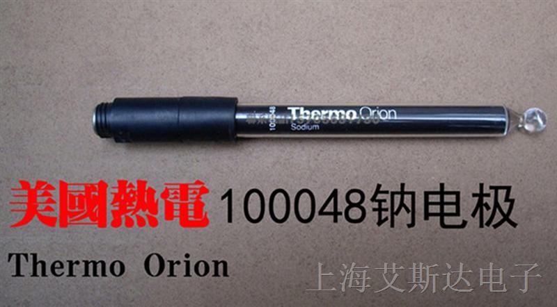 供应奥利龙系列 美国Thermo Orion公司  钠测量电极 210048