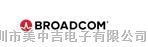 供应Broadcom / Avago高品质原装ACPL-077L-560E 高速光耦合器