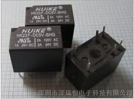 汇科继电器 HK23F-DC12V-SHG  大量现货！