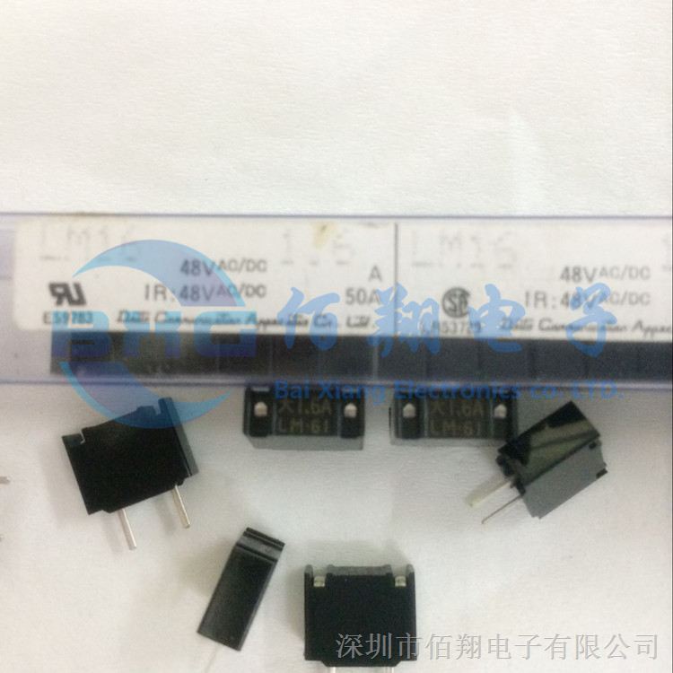 供应LM16 DAITO大东保险丝 大1.6A 48V FANUC发那科熔断器 黑色 原装自己实体店现货