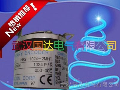 供应HES-25-2MHT-800-050（NEMICON）内密控编码器