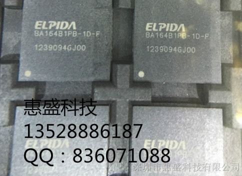 回收供应EDBA164B1PB-1D-F