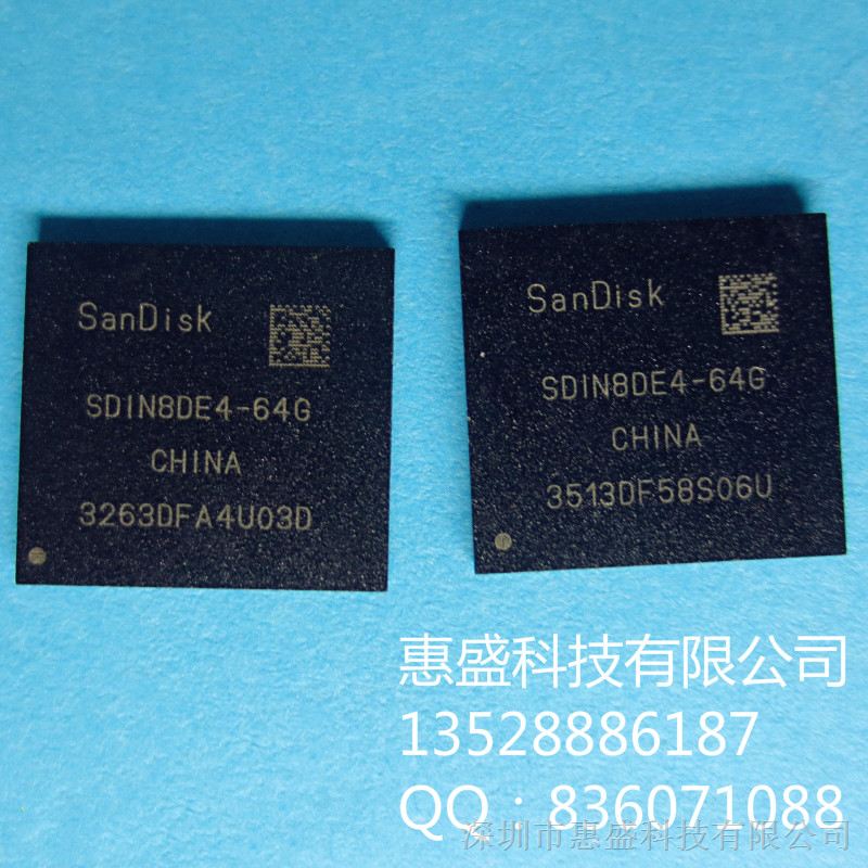 回收供应SDIN8DE4-64G