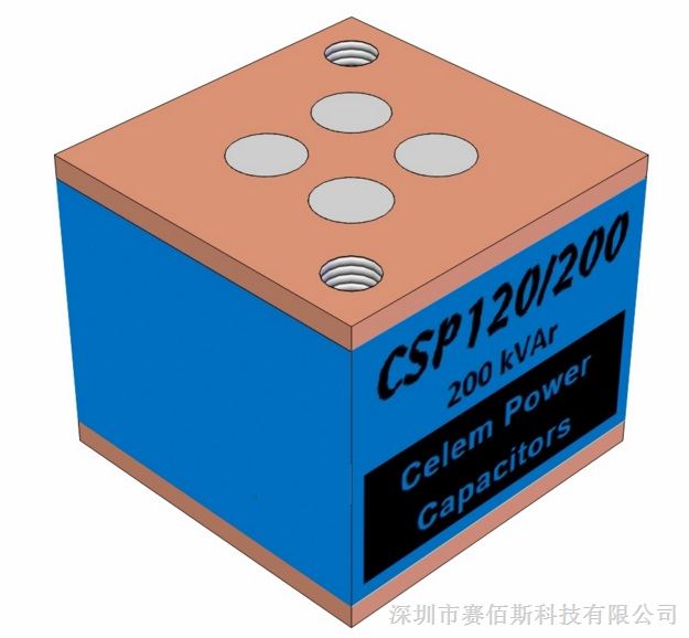 CSP120/200гݣCelem Power Capacitors