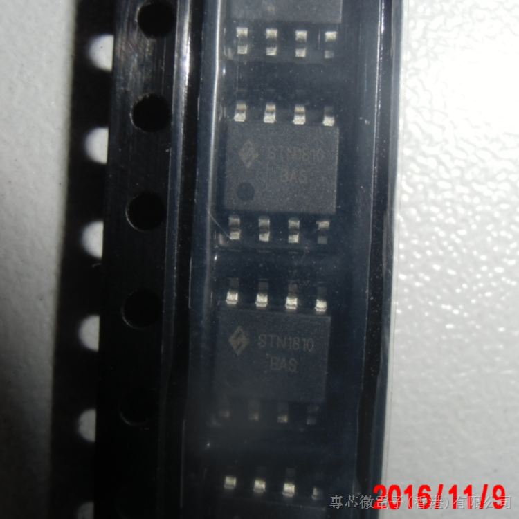 供应STN1810SOP-8 100V常用MOS管LED控制器 电机控制板常用价格优势
