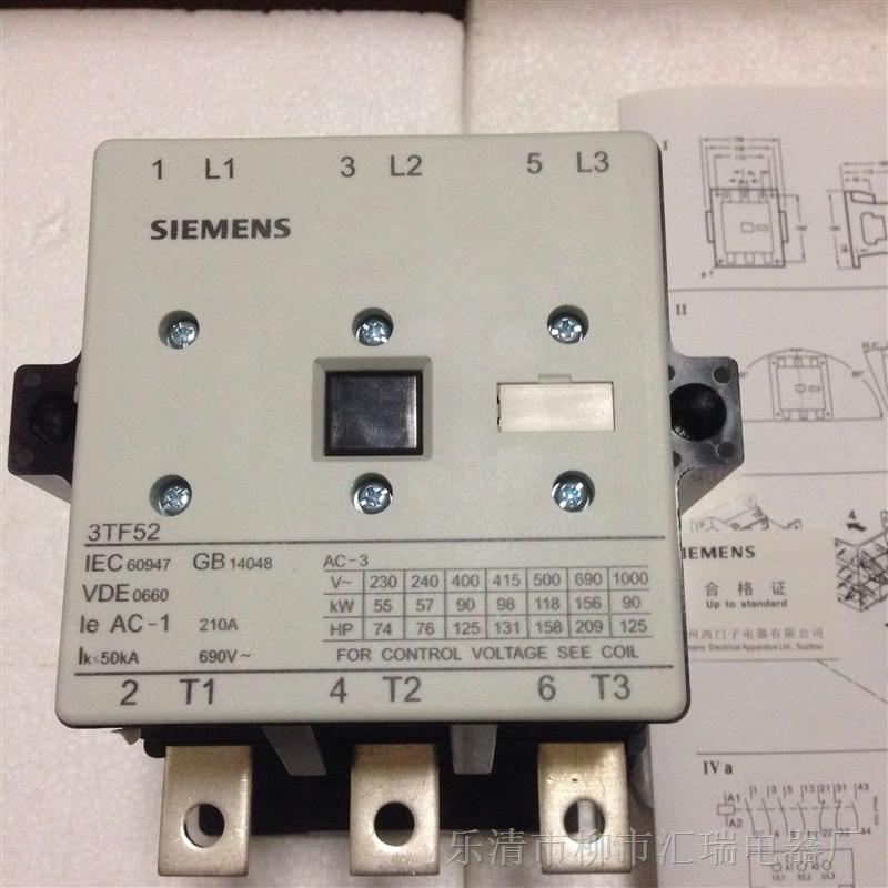 交流接触器3TF55 22-0X