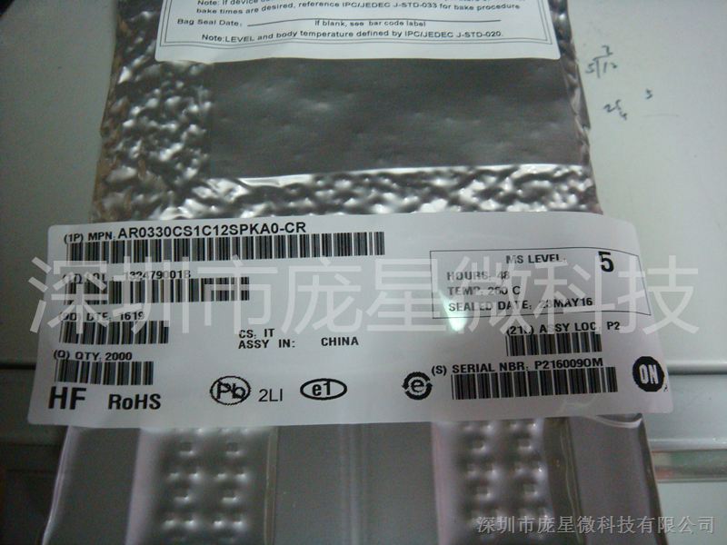 AR0330CS1C12SPKA0-CR CMOS图像传感器 300万像素 原装A货 CLCC封装