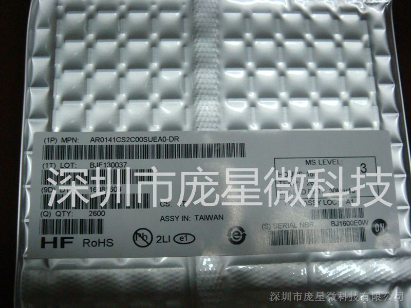 AR0141CS2C00SUEA0-DR ON Semiconductor 图像传感器和彩色传感器