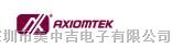 供应Axiomtek高品质原装5078C111200E CPU与芯片冷却器 MINI ITX COOLER FOR 1U