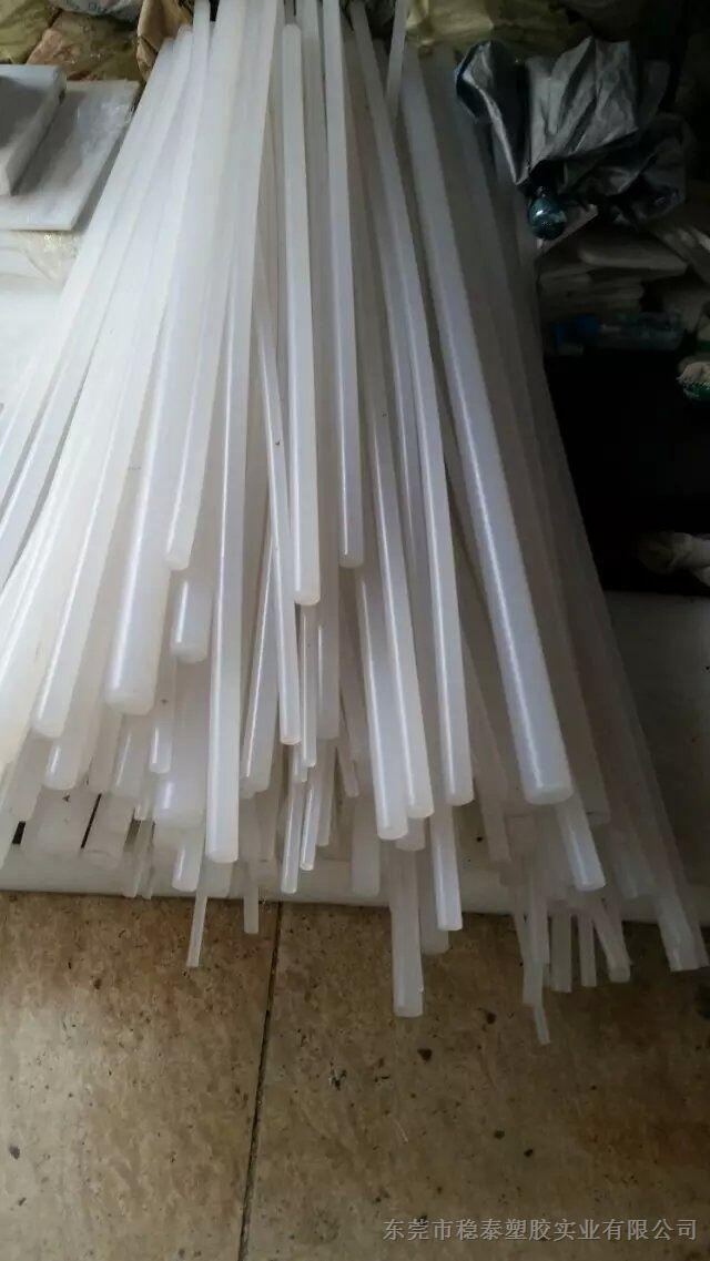 德国进口PCTFE塑料板棒 乳白色防静电PCTFE