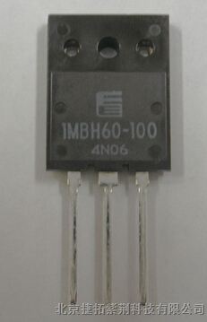 富士IGBT模块 1MBH60-100