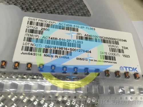 供应ACT45B-110-2P-TL003 原装 TDK电感