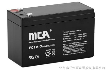 供应MCA锐牌蓄电池12V100AH