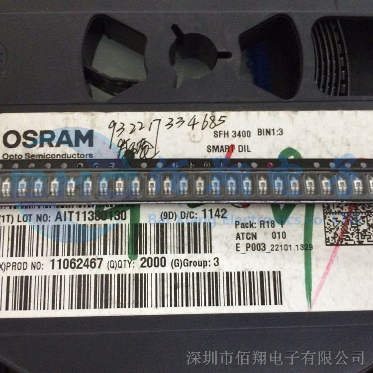 供应OSRAM欧司朗 贴片光电晶体管 SFH3400 SMD-3 进口原装深圳自己现货 请放心咨询