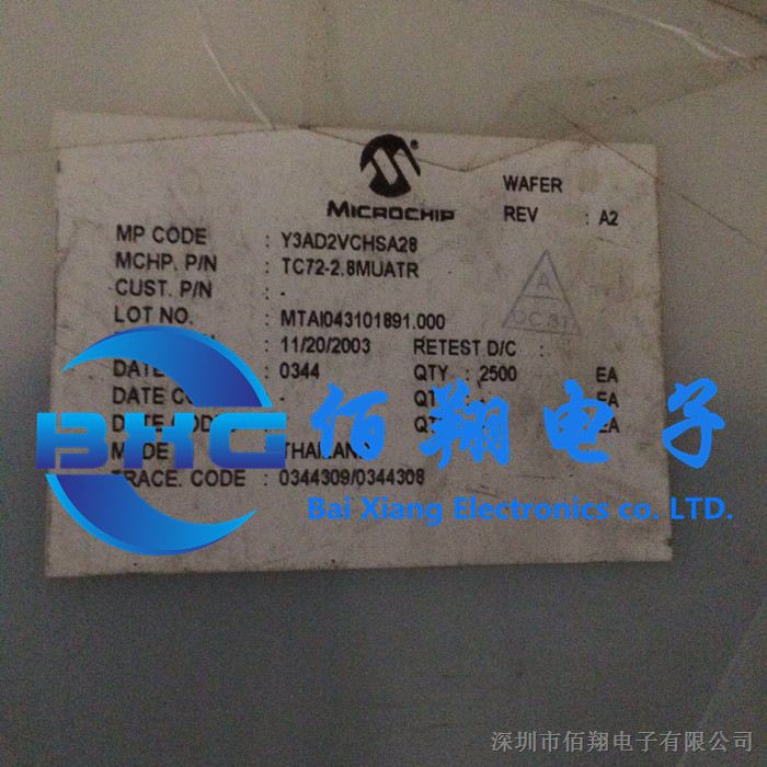 供应TC72-2.8MUATR 美国微芯 温度传感器 MSOP8 进口原装深圳现货