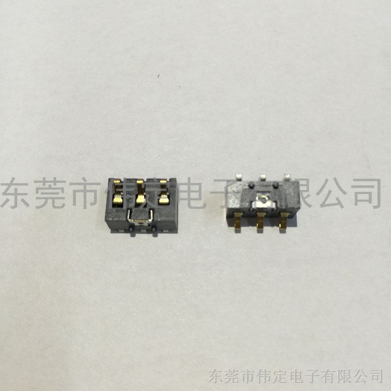 供应3.0mm 间距内焊3PIN电池弹片连接器 3P弹片电池座