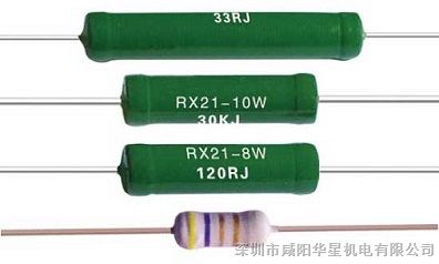 供应RX21大功率线绕电阻,KNP绕线电阻器,功率电阻器