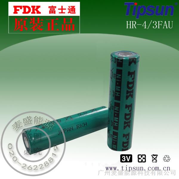 现货供应日本FDK富士通HR-4/3FAU 镍氢电池18670