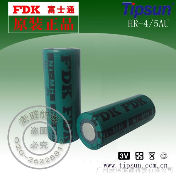 现货供应日本FDK富士通HR-4/5AU 镍氢电池