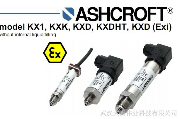 供应雅斯科压力传感器，KXD420500压力传感器价格/湖北总代
