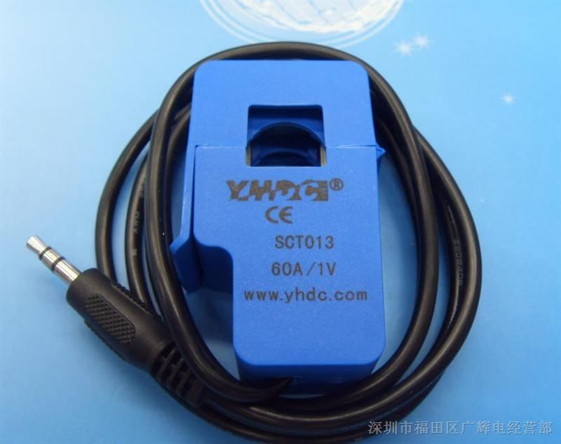 ӦSCT-013-060 60A/1V ҫ²YHDC 60A:1Vʽ
