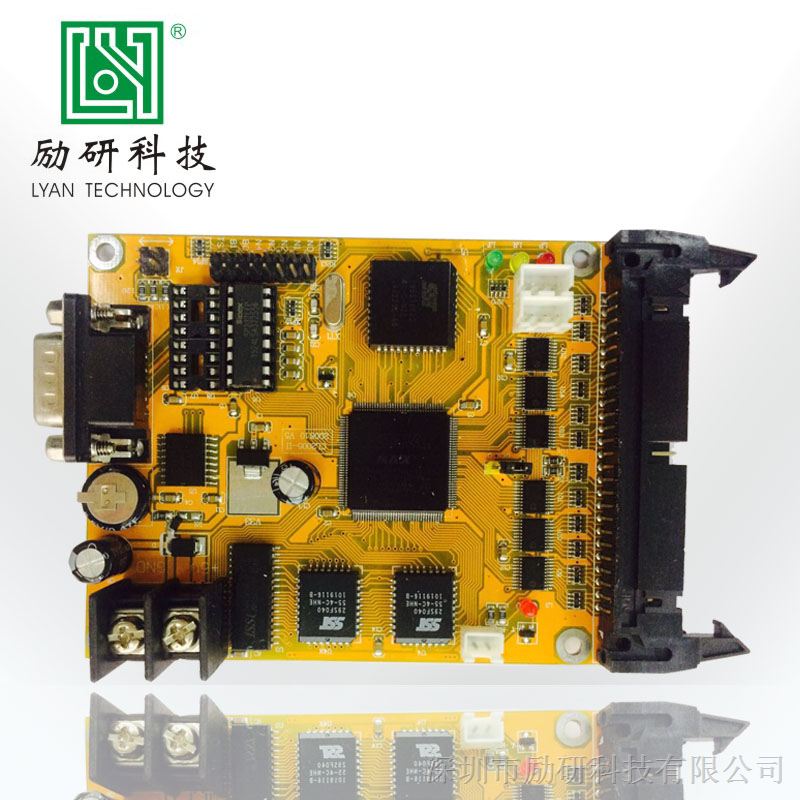 供应LED控制卡 励研CL2005-II/CL2005-IV基本型LED显示屏控制卡