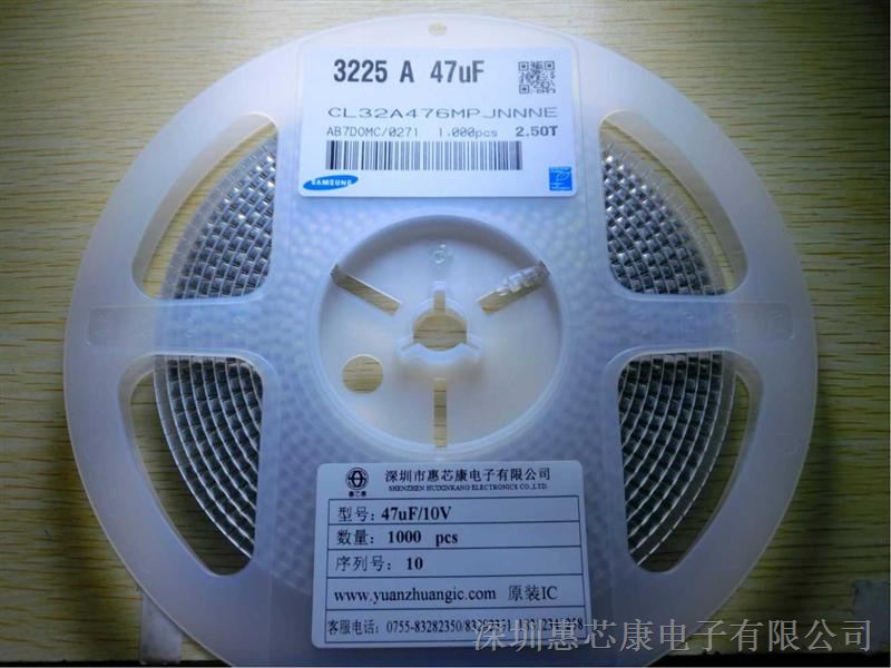 供应47UF10V M原装进口现货，十年行业经验，，低价，