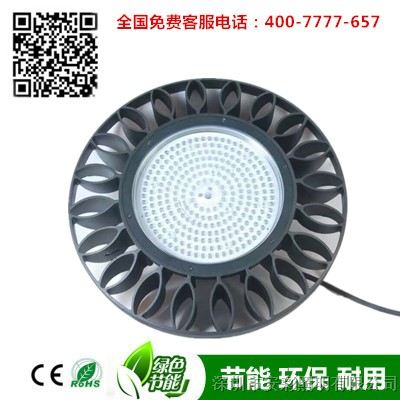 供应仓库照明灯具/80-150wled工矿灯/吊顶式led高棚灯