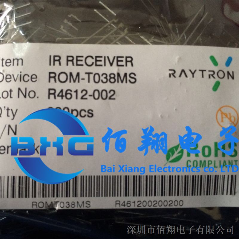 供应RAYTRON瑞健 红外线接收头ROM-T038MS TO-92/DIP-3 原装深圳现货