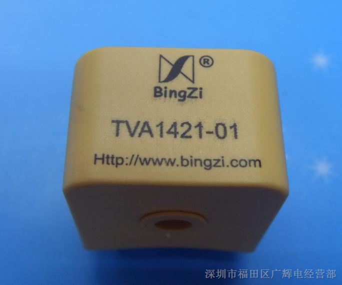 供应TVA1421-01 9A/6mA 立式穿芯小型精密交流电压电流通用互感器