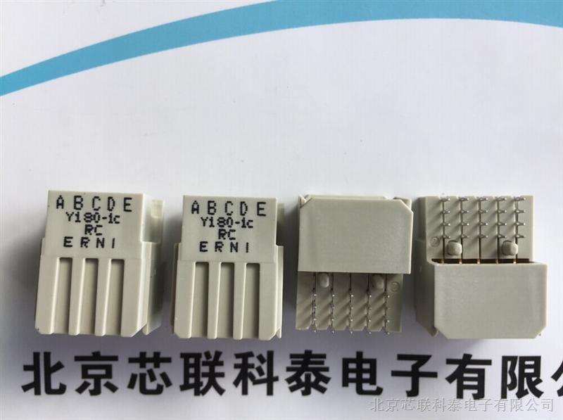 109382恩尼ERNI恶劣环境下的应用PCB连接器