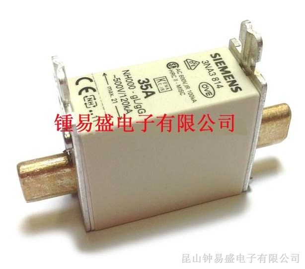 白银3NE3230-0B 315A西门子熔断器价格