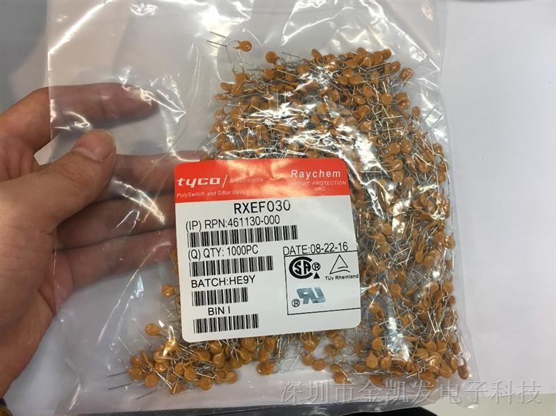 PPTC自恢复保险丝 RXEF030 72V 0.3A 300MA 厂家直销