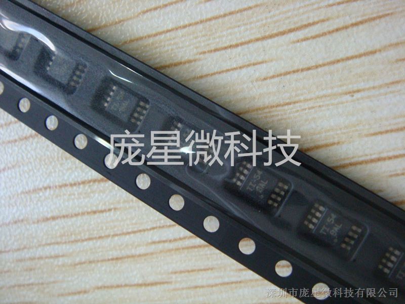 供应 TPA2005D1DGNR TI.德州音频放大器