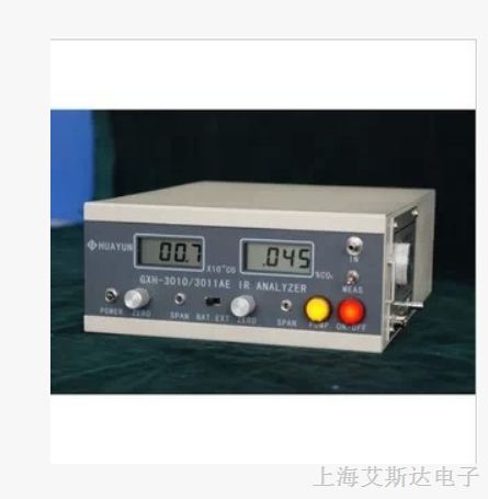 供应GXH-3010/3011AE不分光红外一氧化碳二氧化碳检测仪二合一气体