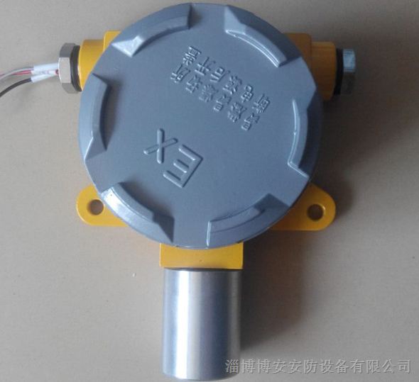 供应DX-100二氧化硫报警器  SO2气体浓度进口传感器报警器