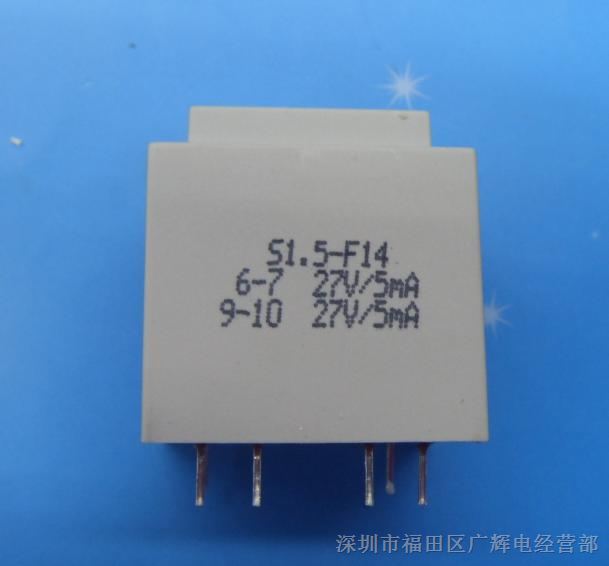 供应订做 T70/B  PCB变压器S1.5-F14 输入220V 输出 双路27V 体积 30.5×27.5×31.25mm