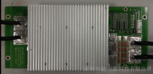 供应7串24V锂电池保护板_RS485/i2c/rs232通讯智能保护板