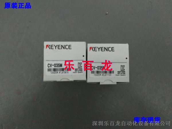 黑白摄像机CV-035M日基恩士KEYENCE 原装 现货