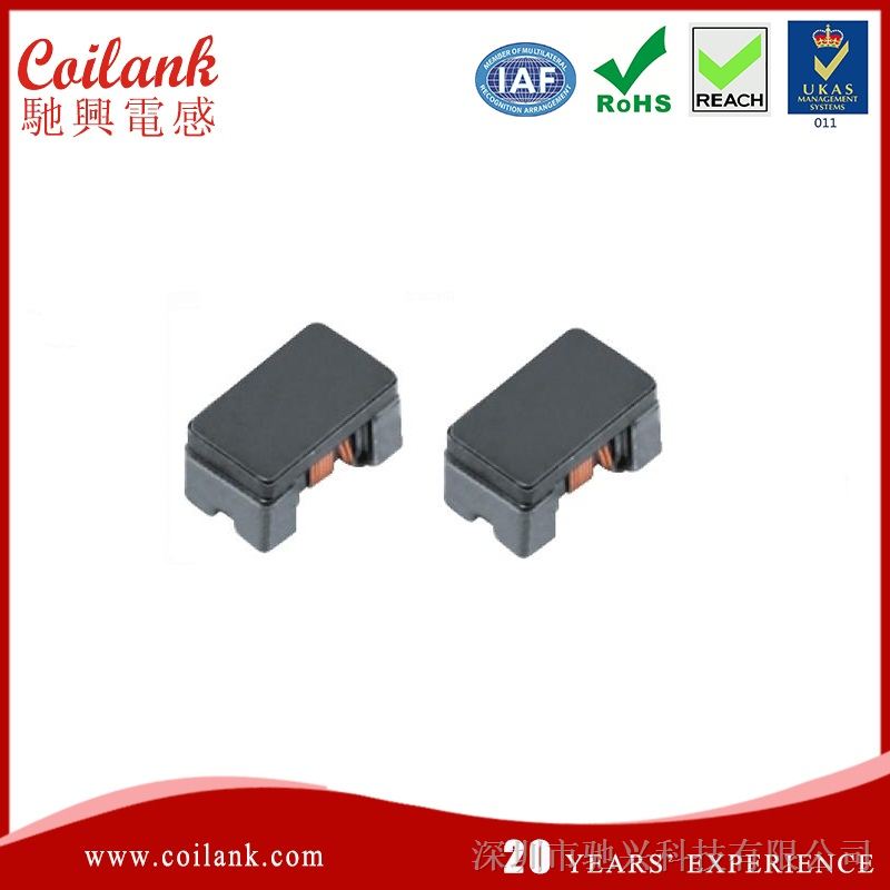 贴片式铁氧体电感_ACM 系列贴片式铁氧体电感