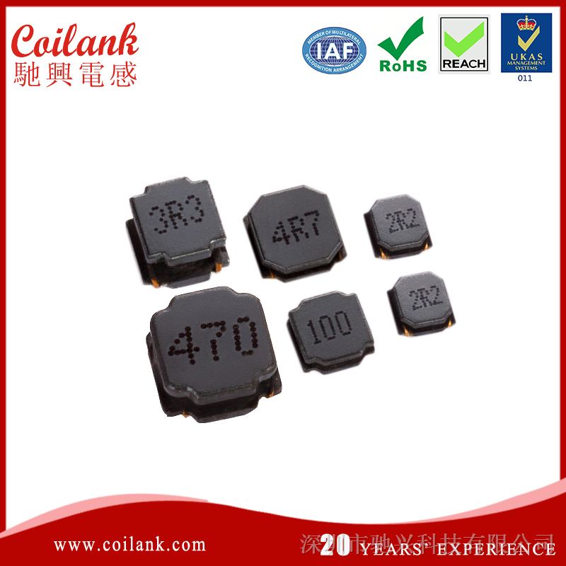厂家直销/贴片功率电感/NR6045/2.2uH/磁胶电感/NR优质系列