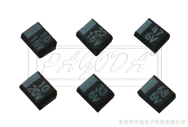 供应平尚科技B型钽电容 47UF 6.3V K 贴片厂家