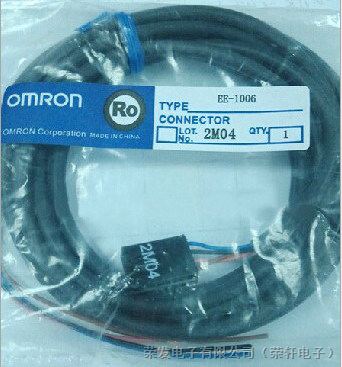 原产欧母龙OMLON 凹槽型光电开关座 EE-1006 2M EE-1003A 