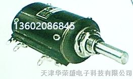 进口电位器25HP-10B-10K 高寿命电位器