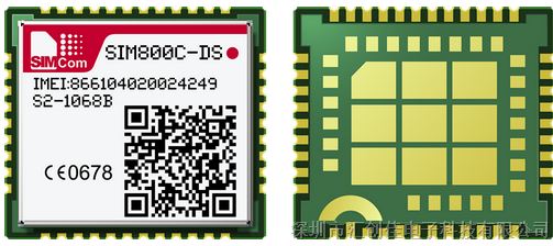 汇创佳电子分销SIM800C-DS