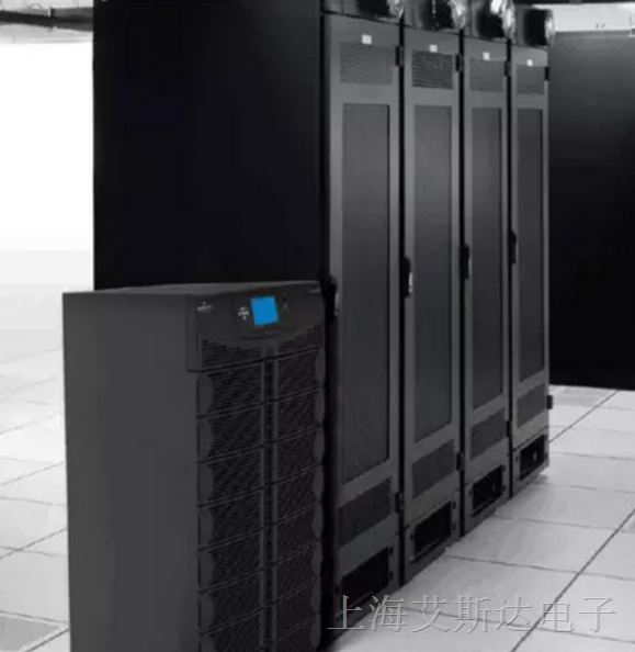 供应EMERSON艾默生 APS冗余模块化整合供电系统 UPS不间断电源